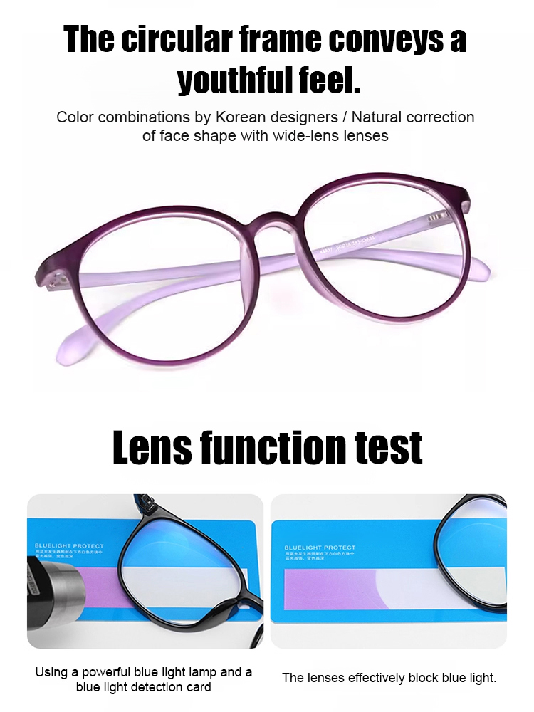 Fashionable and comfortable folding mirror HD anti-blue light automatic zoom reading glasses