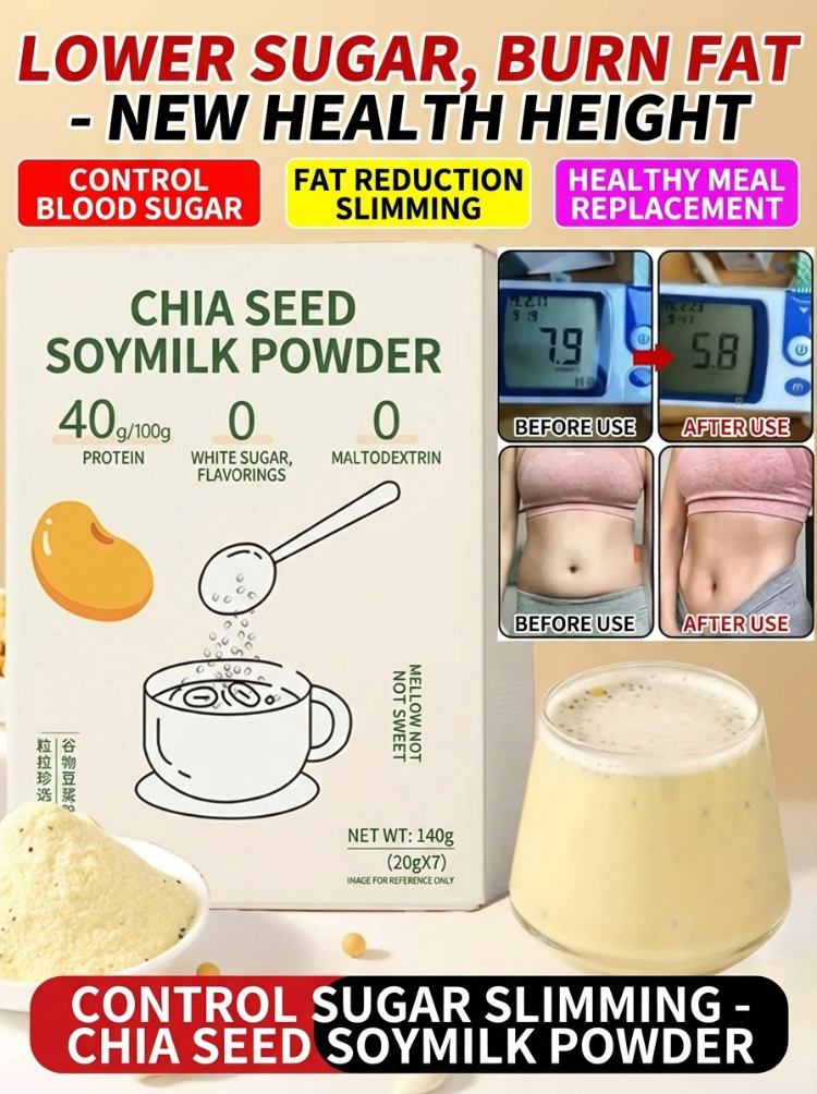 【7-Day Blood Sugar Reduction】Chia Seed Soy Milk Powder