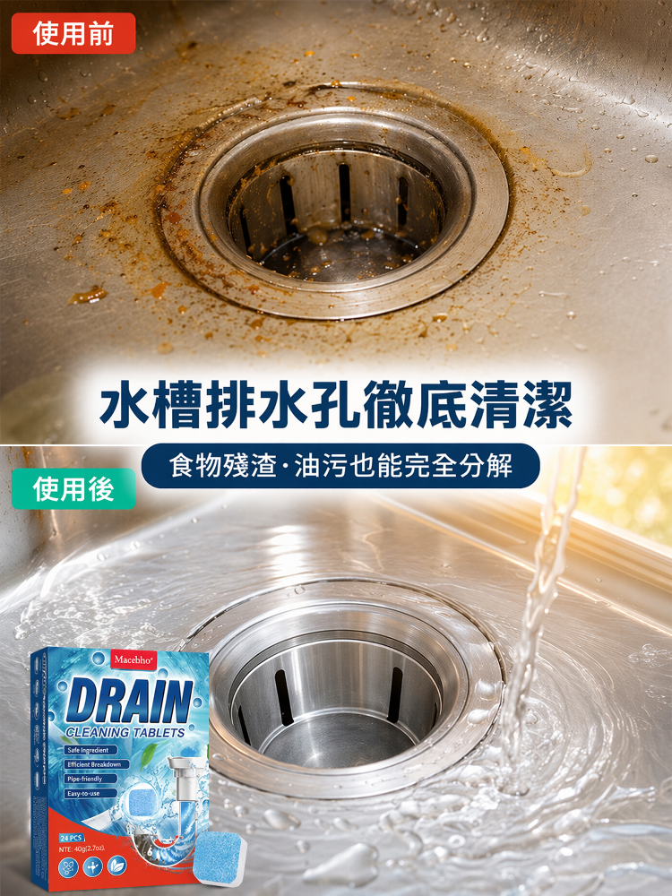 详情图15.png