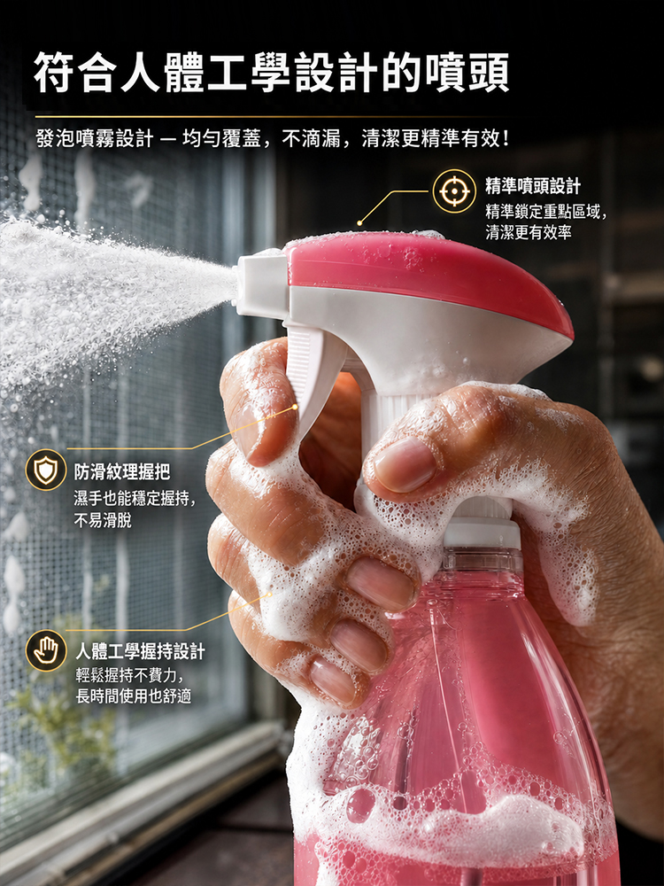 Multi-functional window screen cleaner