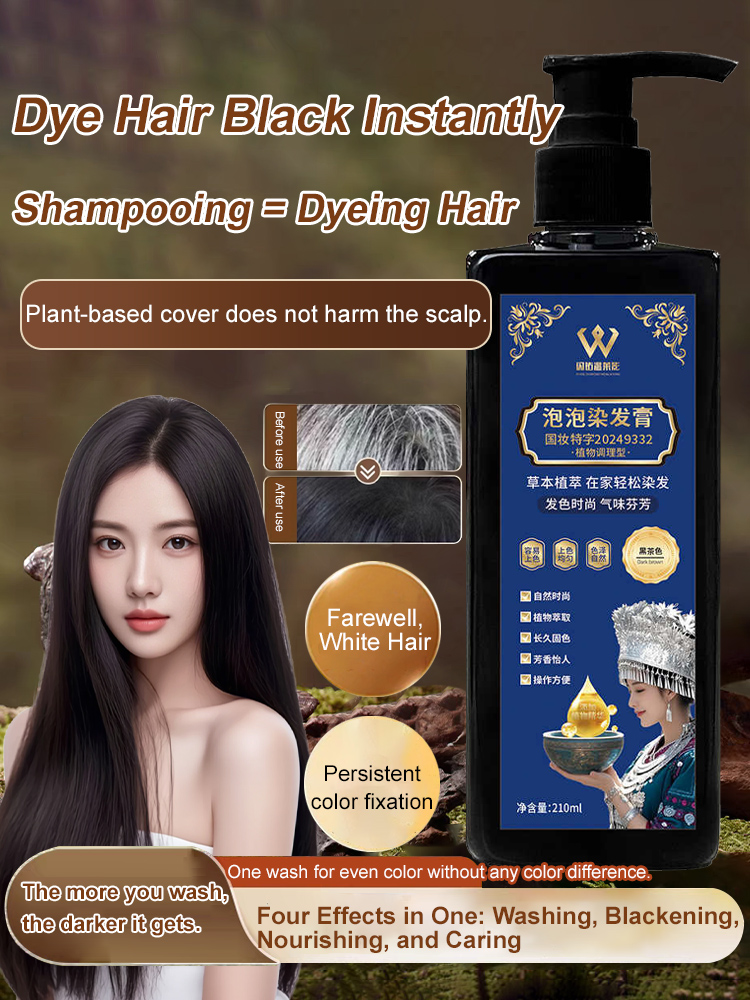 [One-Step Hair Dye for the Whole Year] Dong Ethnic Formula Hair Dye Cream