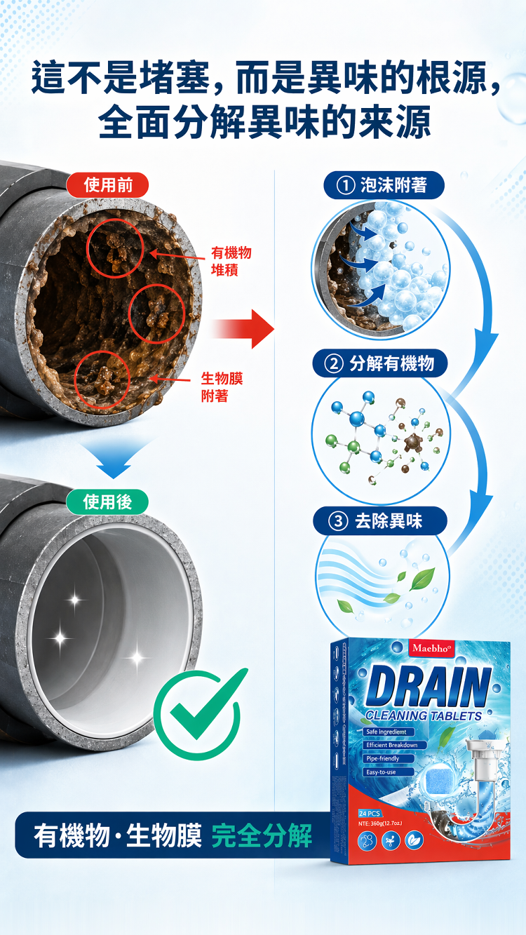 详情图20.png