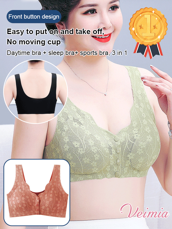[Veimia] Front closure anti-sagging seamless bra for woman