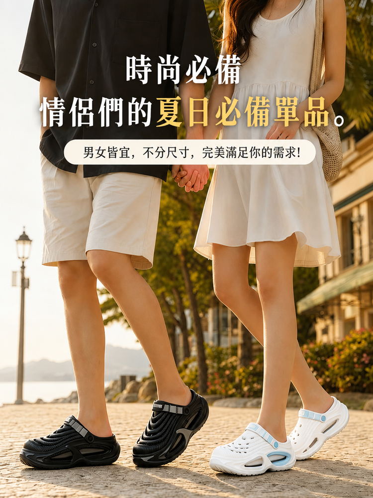 Lightweight and breathable outdoor diving shoes