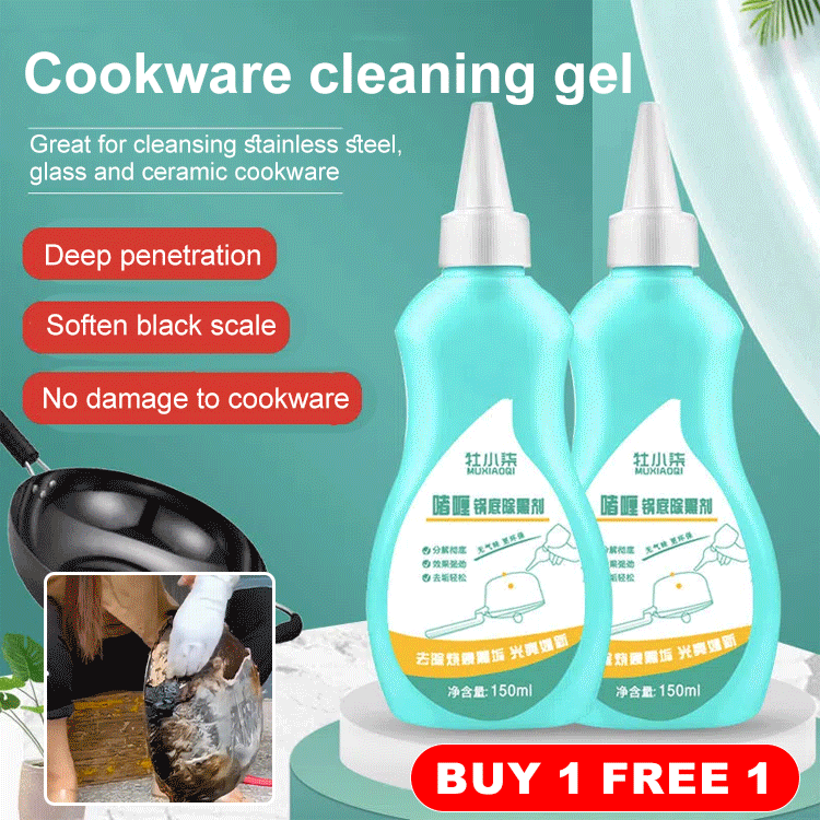 Are you still bothered by cleaning cookware?