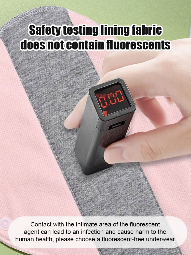 Graphene antibacterial adult anti-leakage pads