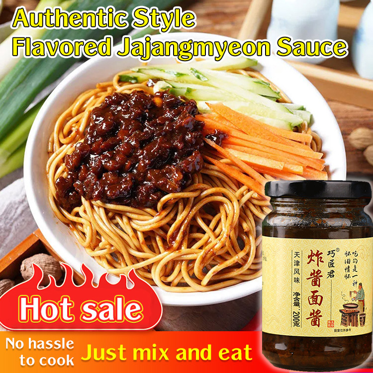[Super Meal] Authentic Jajang Noodle Sauce