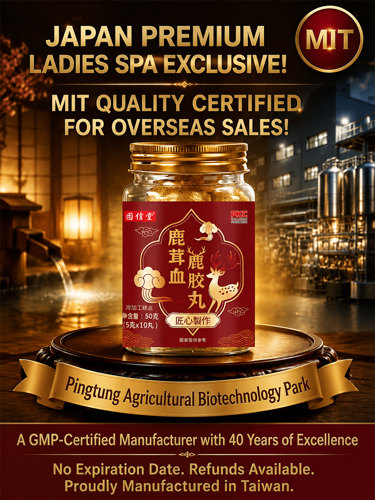 Deer Antler Blood Deer Collagen Capsules