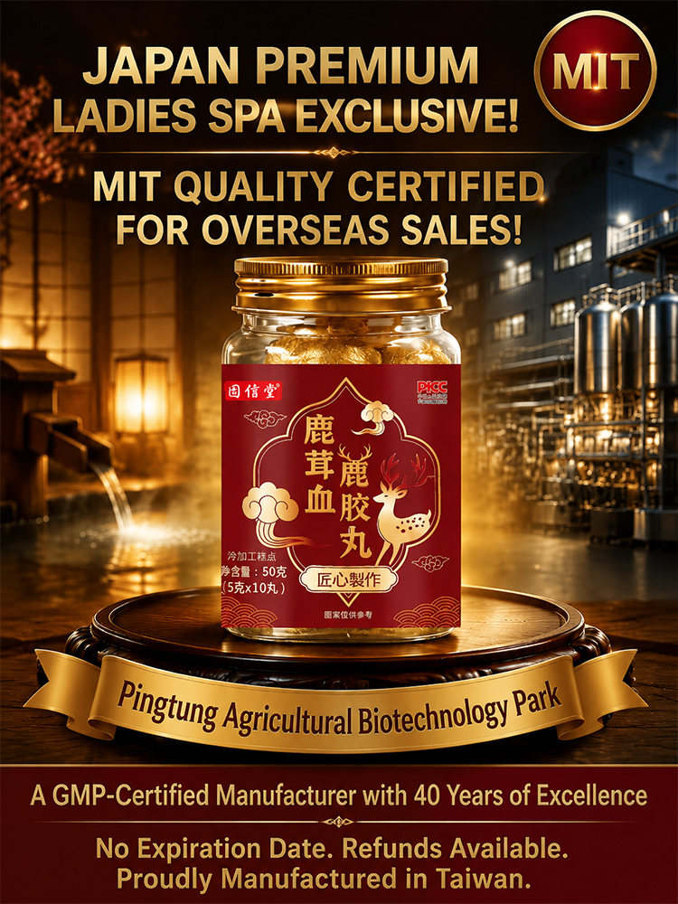 Deer Antler Blood Deer Collagen Capsules