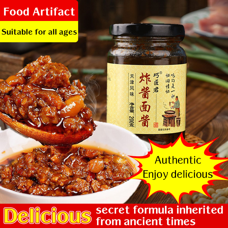 [Super Meal] Authentic Jajang Noodle Sauce