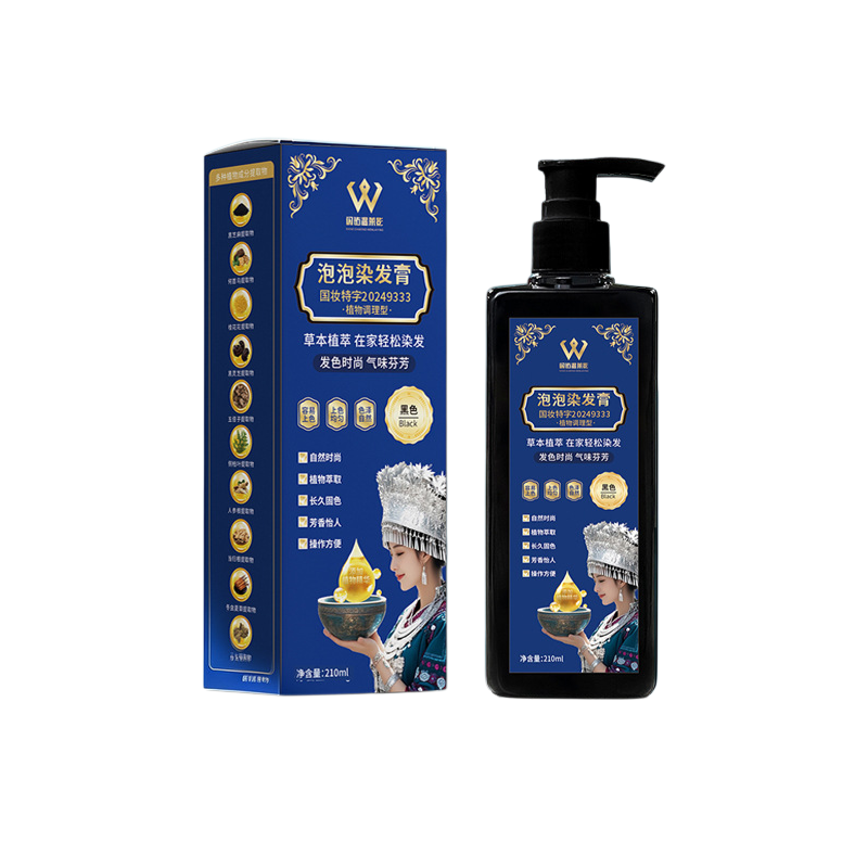 [One-Step Hair Dye for the Whole Year] Dong Ethnic Formula Hair Dye Cream