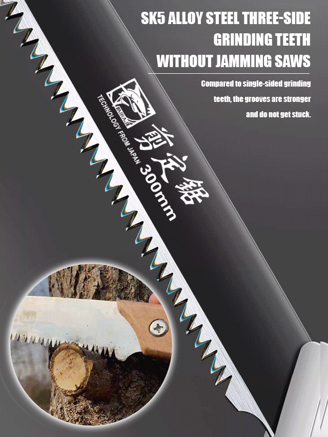 One-knife saw-Jiujiu agency link to place an order