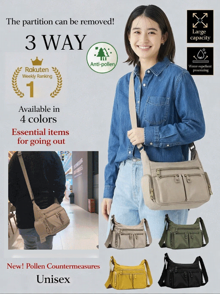 Kyoto Artisan Spirit Multi-layer Large Capacity Shoulder Bag