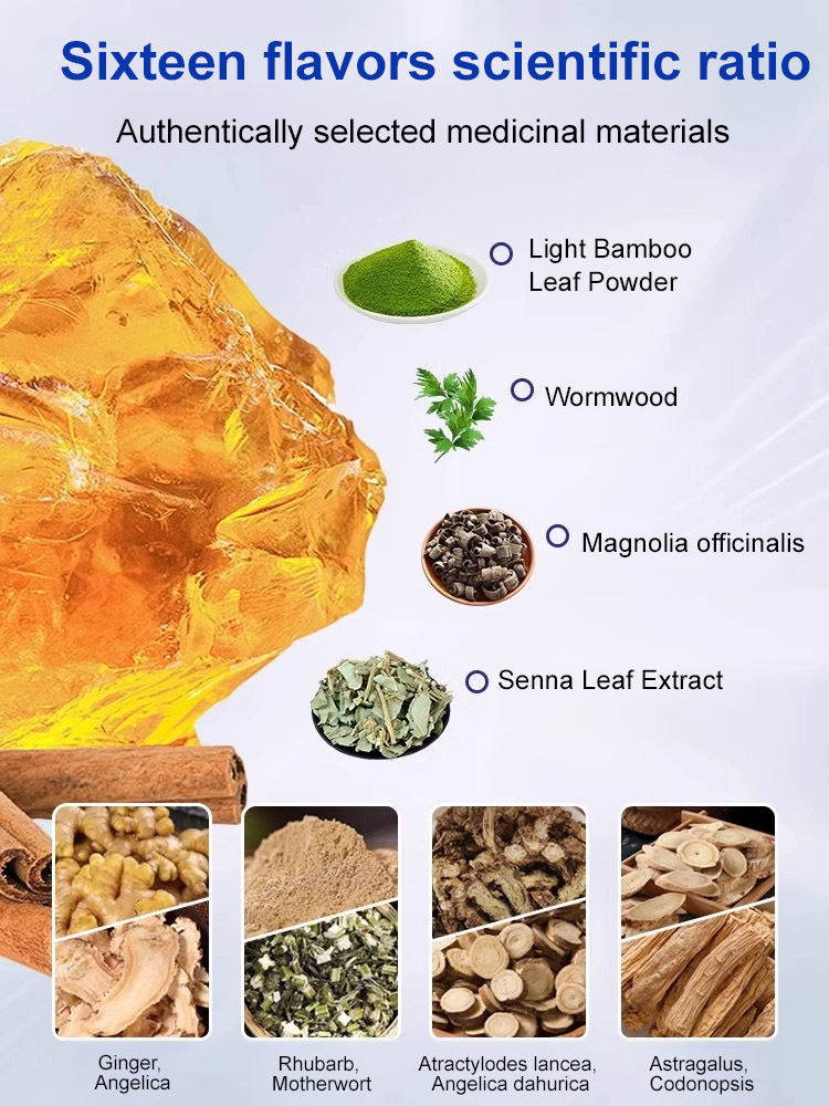 Jiuxiang Shenqu Light Wet Patch