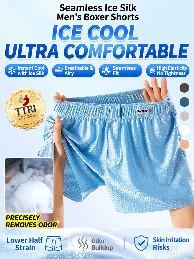 SL-Seamless ice silk flat underwear