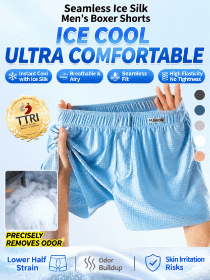 SL-Seamless ice silk flat underwear