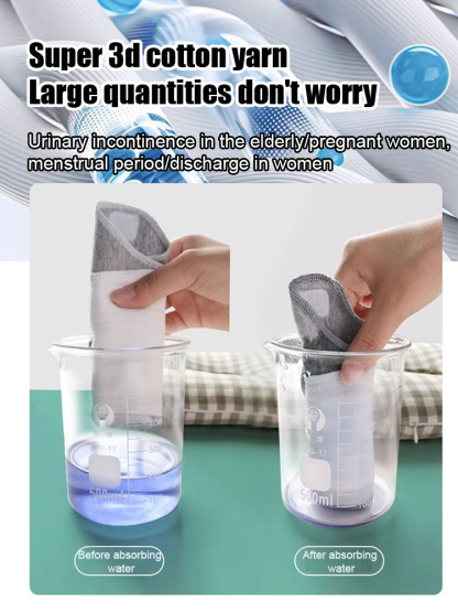 Graphene antibacterial adult anti-leakage pads