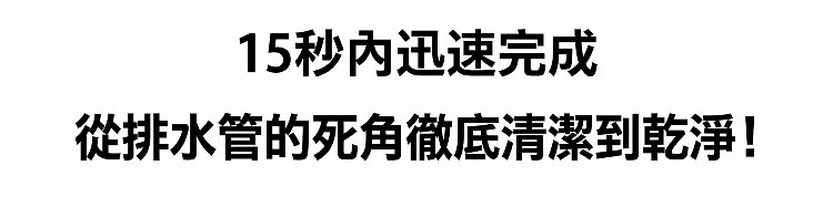 详情图14.png