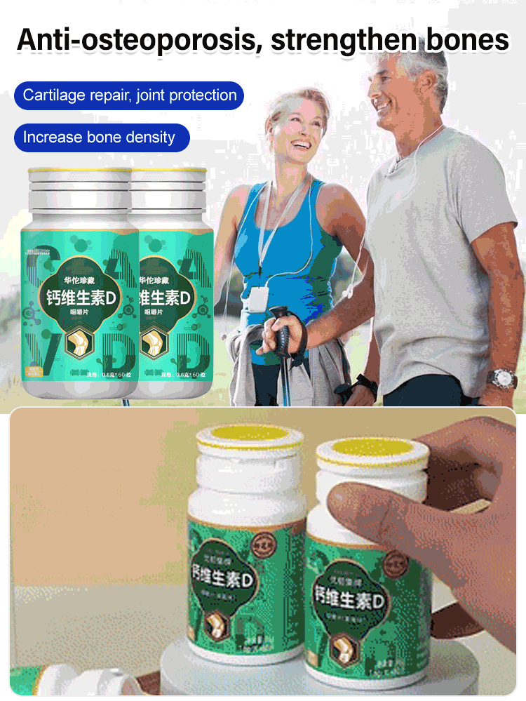[Essential for Middle-aged and Elderly] Vitamin D Chewable Tablets