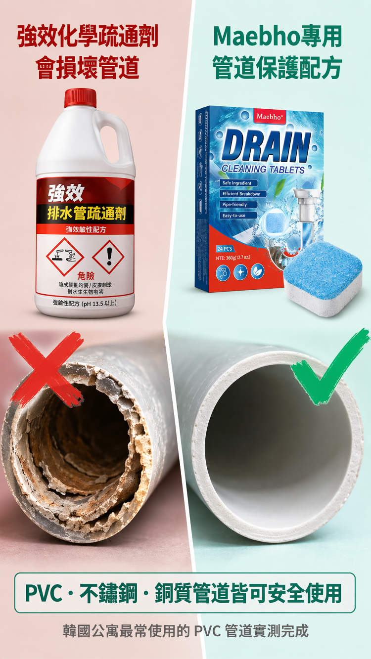 详情图24.png