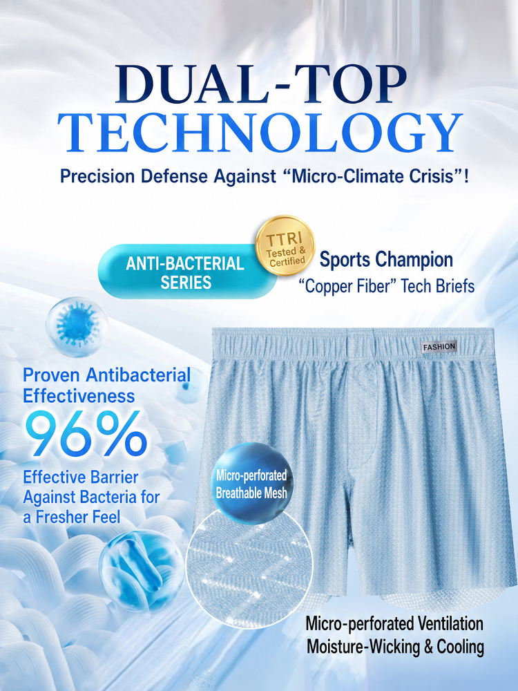 SL-Seamless ice silk flat underwear