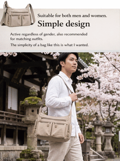 Kyoto Artisan Spirit Multi-layer Large Capacity Shoulder Bag