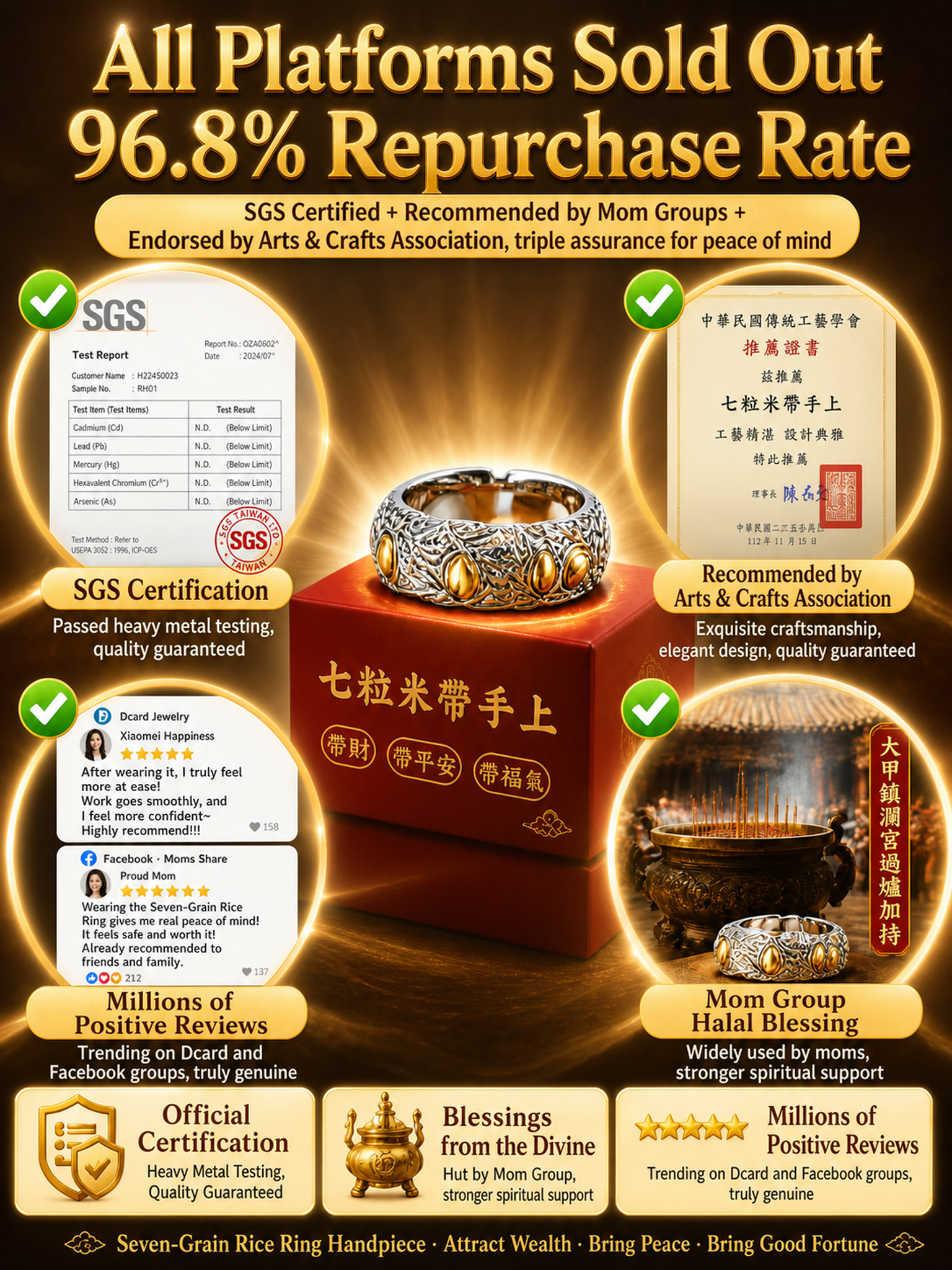 详情图20.png