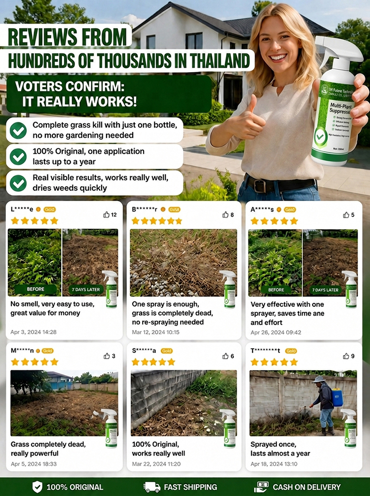 Fast-Acting Weed & Bamboo Removal Spray, 1 Application, 5 Years Weed-Free!【One capful diluted in 60 liters of water can cover 1000 square meters! 100% glyphosate-free, 8 times more effective!】