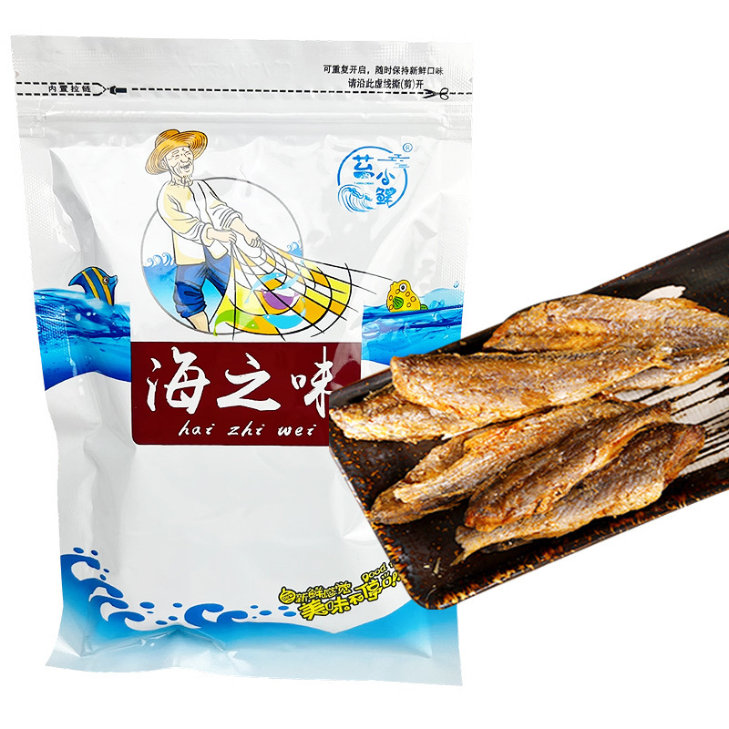 【Buy 1 Get 1 Free】【Whole Fish Preparation】Deep Sea Caught Dried Yellowfish【Low-temperature baked, not fried—suitable for everyone!】