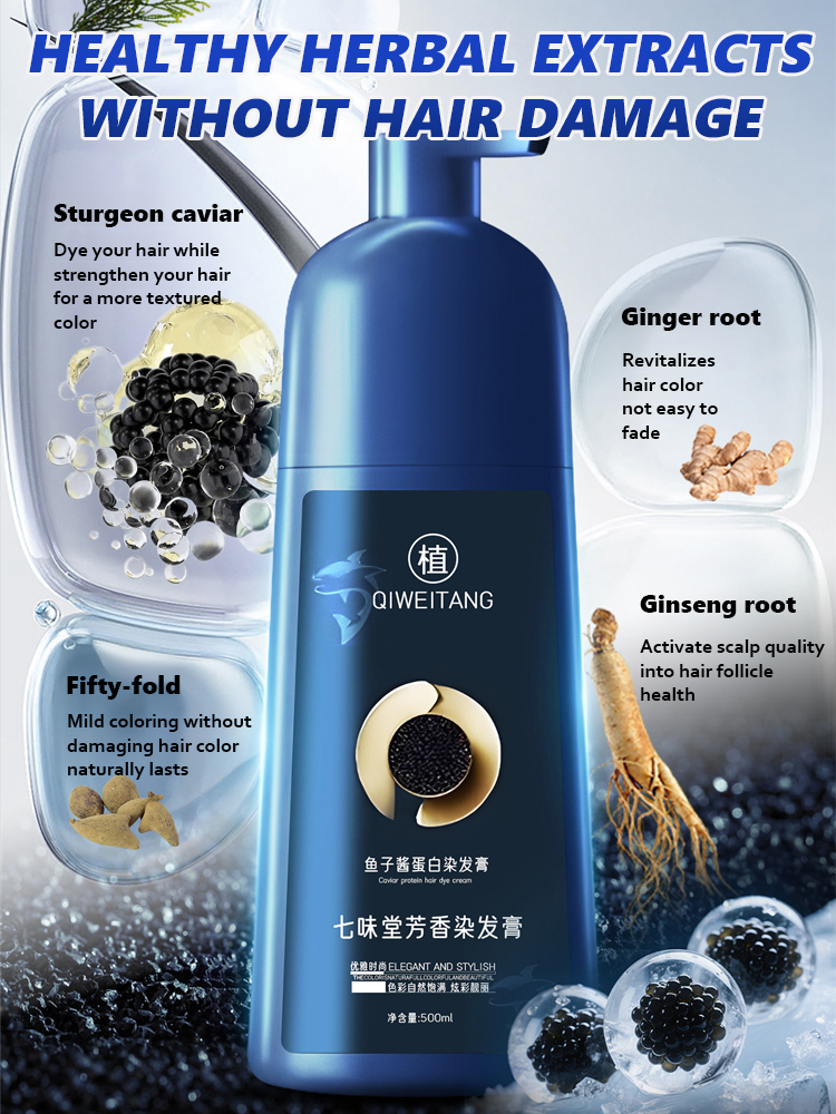 Caviar Protein Hair Dye [3-in-1 Shampoo, Dye, and Conditioner!] 98.9% color retention, +500% shine, +98% softness, natural and long-lasting color! Multiple colors available!