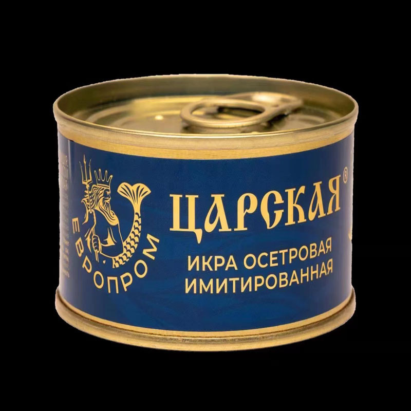 Beluga caviar from Russia【Direct from the source, 100% genuine product guarantee, ten times compensation for any fake product!】