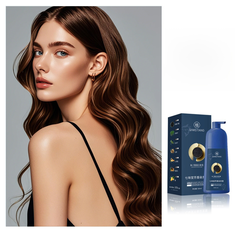 Caviar Protein Hair Dye [3-in-1 Shampoo, Dye, and Conditioner!] 98.9% color retention, +500% shine, +98% softness, natural and long-lasting color! Multiple colors available!