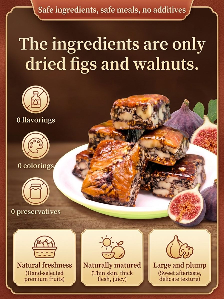 【A revolution in healthy snacks!】Soft and sweet fig and walnut pie【Truly healthy snacks, 0 additives, 99% of users have witnessed improved metabolism!】