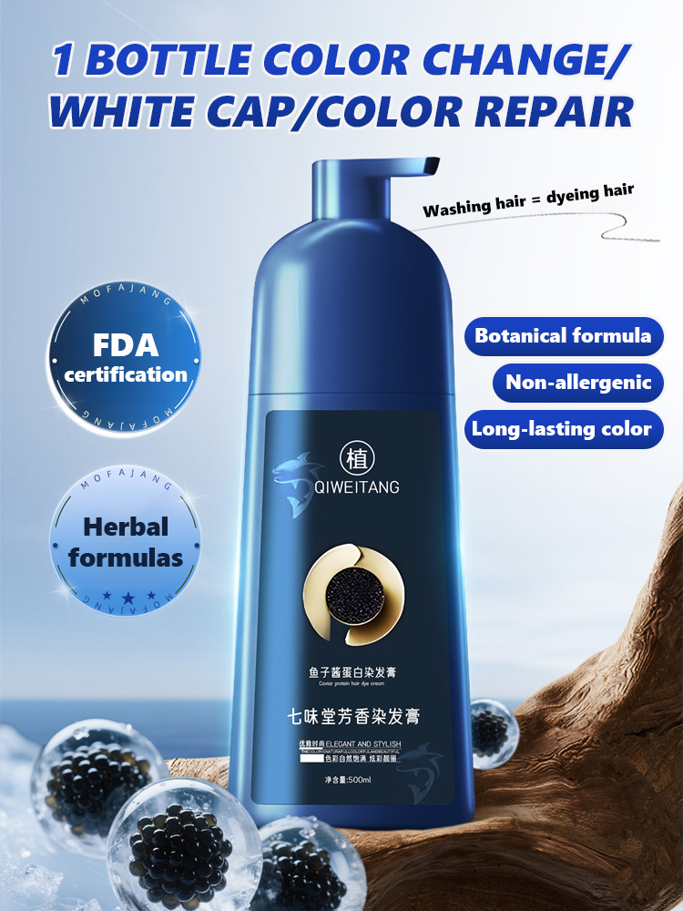 Caviar Protein Hair Dye [3-in-1 Shampoo, Dye, and Conditioner!] 98.9% color retention, +500% shine, +98% softness, natural and long-lasting color! Multiple colors available!
