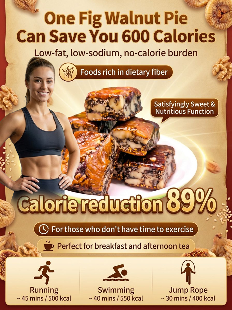 【A revolution in healthy snacks!】Soft and sweet fig and walnut pie【Truly healthy snacks, 0 additives, 99% of users have witnessed improved metabolism!】