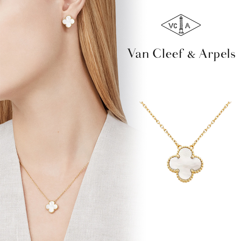 ヴァンクリーフ＆アーペルの高級ジュエリー - 大変人気のあるネックレスとブレスレットです。