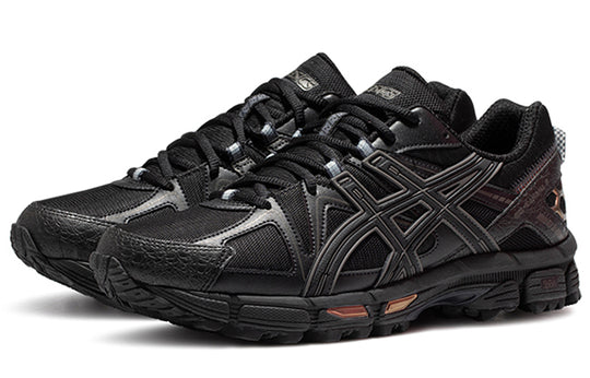 Asics Gel-Kahana 8 Cozy Wear-resistant Outdoor Black 1011B109-005