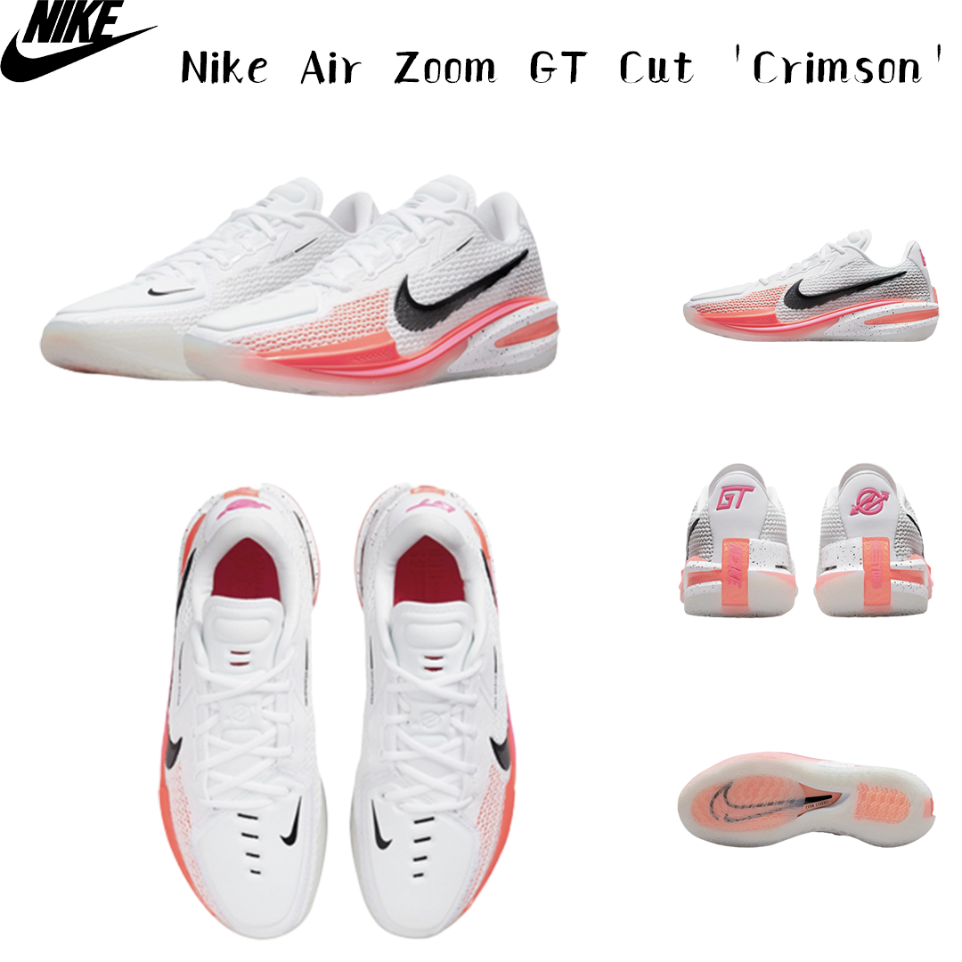 ナイキNike Air Zoom G.T. Cut Basketball Shoes