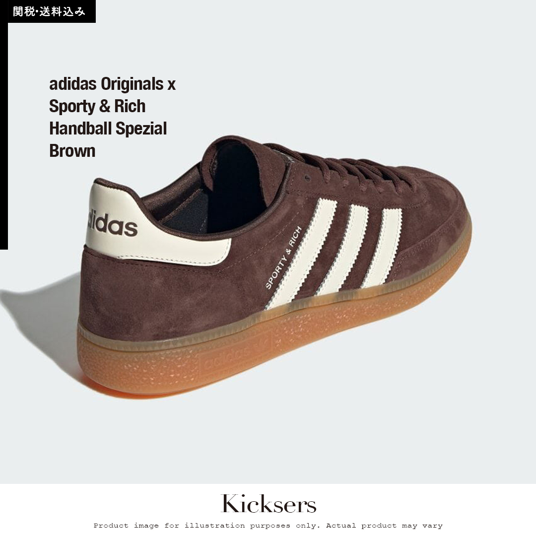 【コラボ】adidas x SPORTY&RICH HANDBALL SPEZIAL