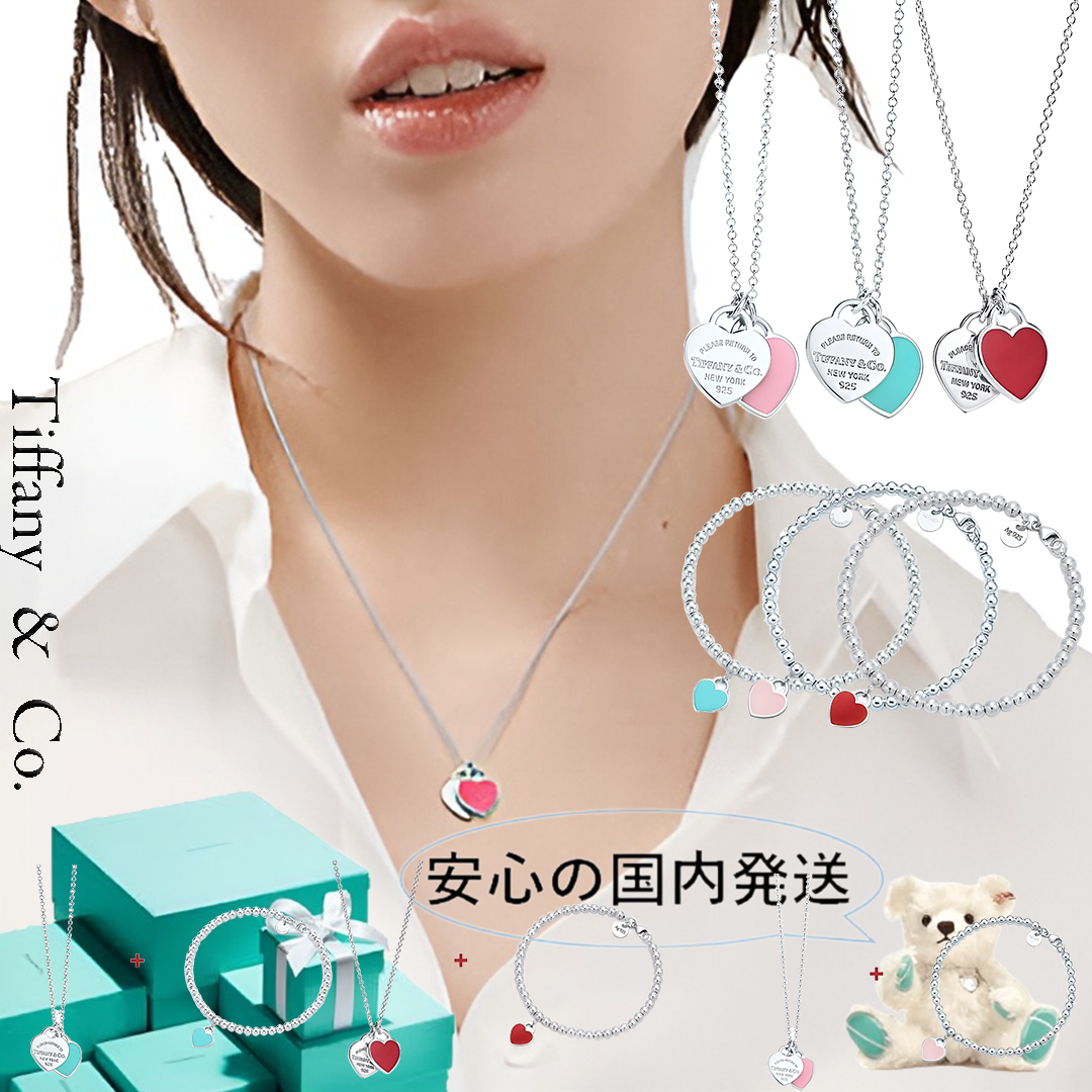 ティファニー ブルー ダブル ハート タグ ペンダント