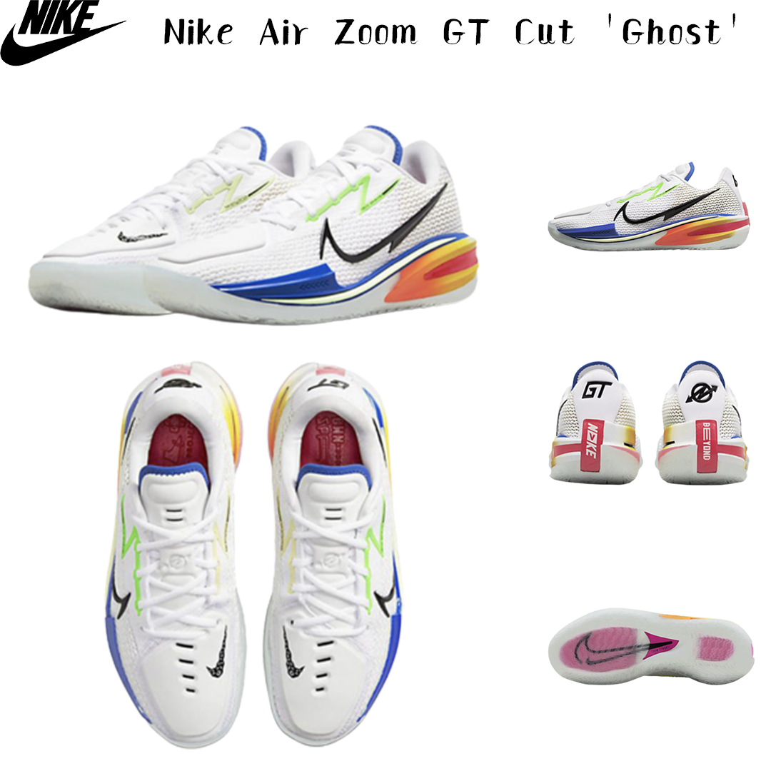 ナイキNike Air Zoom G.T. Cut Basketball Shoes