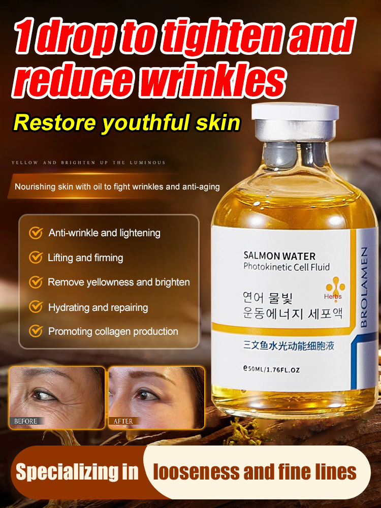 Salmon Water Glow Anti-Wrinkle Essence