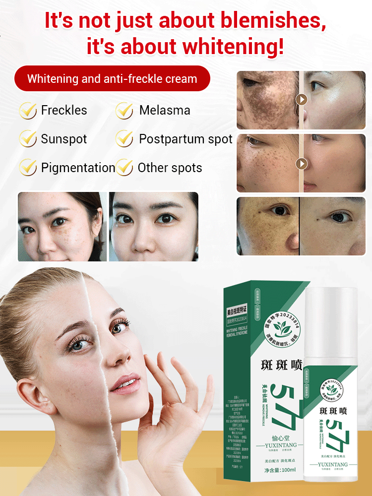[Specially for stubborn spots] Upgraded anti-freckle essence oil
