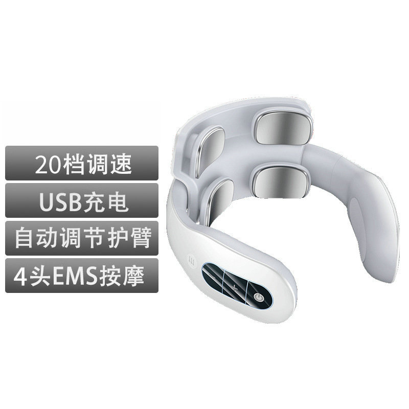  Neck Massager Multi-Functional Cervical Spine Shoulder Device