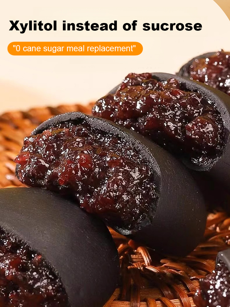[0 sucrose, high satiety] Five black mulberry purple rice cake