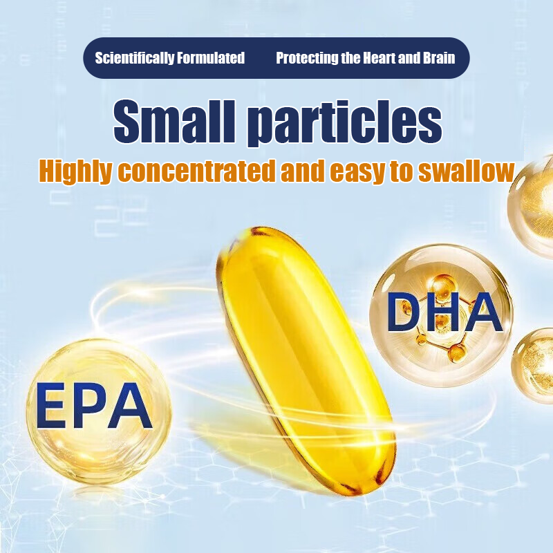 Deep-sea fish oil gel candy EPA/DHA fish oil