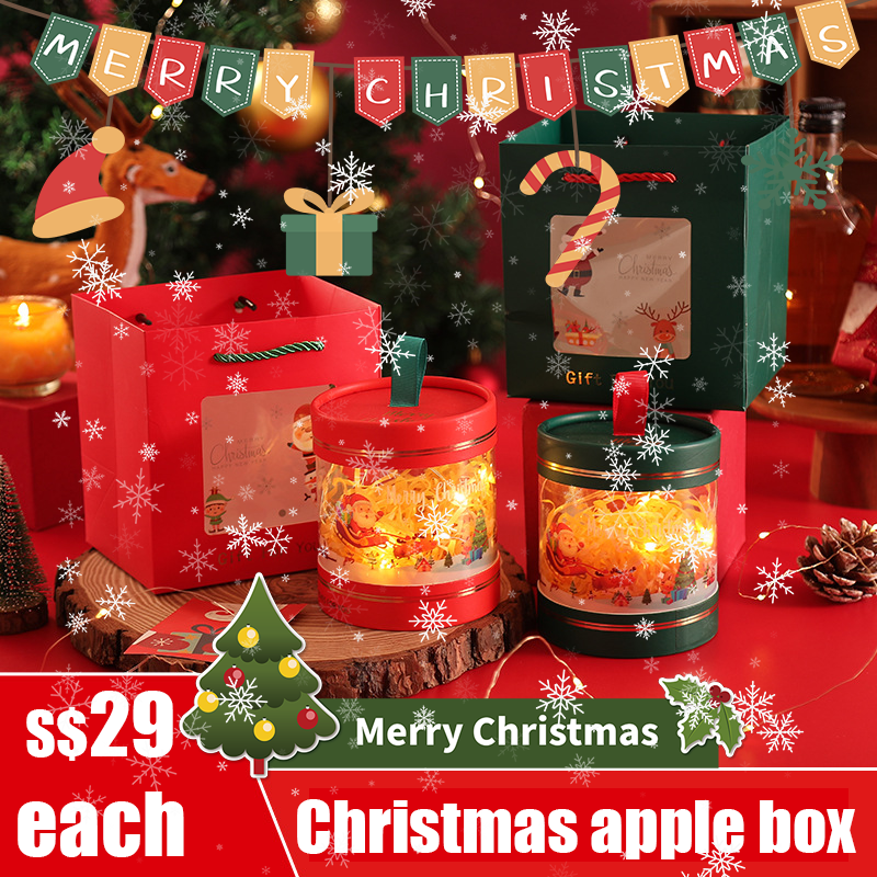 Christmas Transparent Apple Gift Box