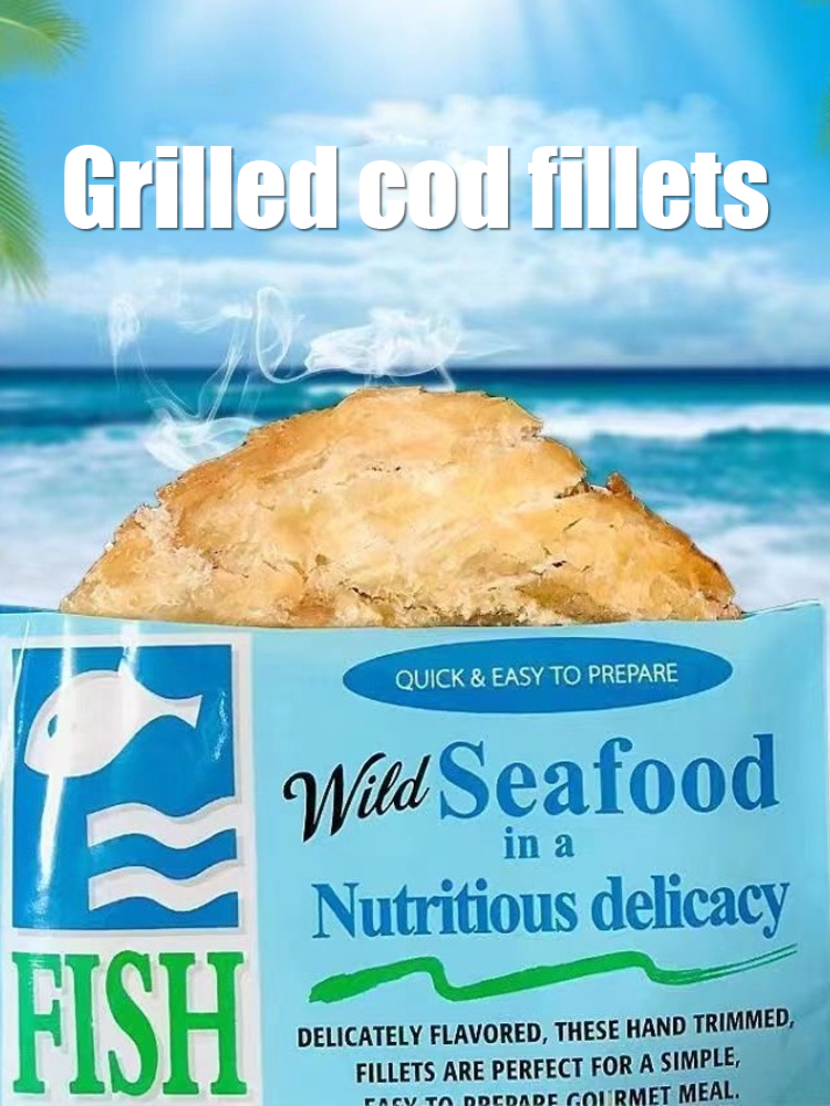 Ready-to-Eat Cod Fish Snack, Shandong Grilled Fish Fillet, Seafood Specialty