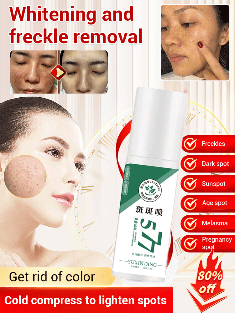 [Specially for stubborn spots] Upgraded anti-freckle essence oil
