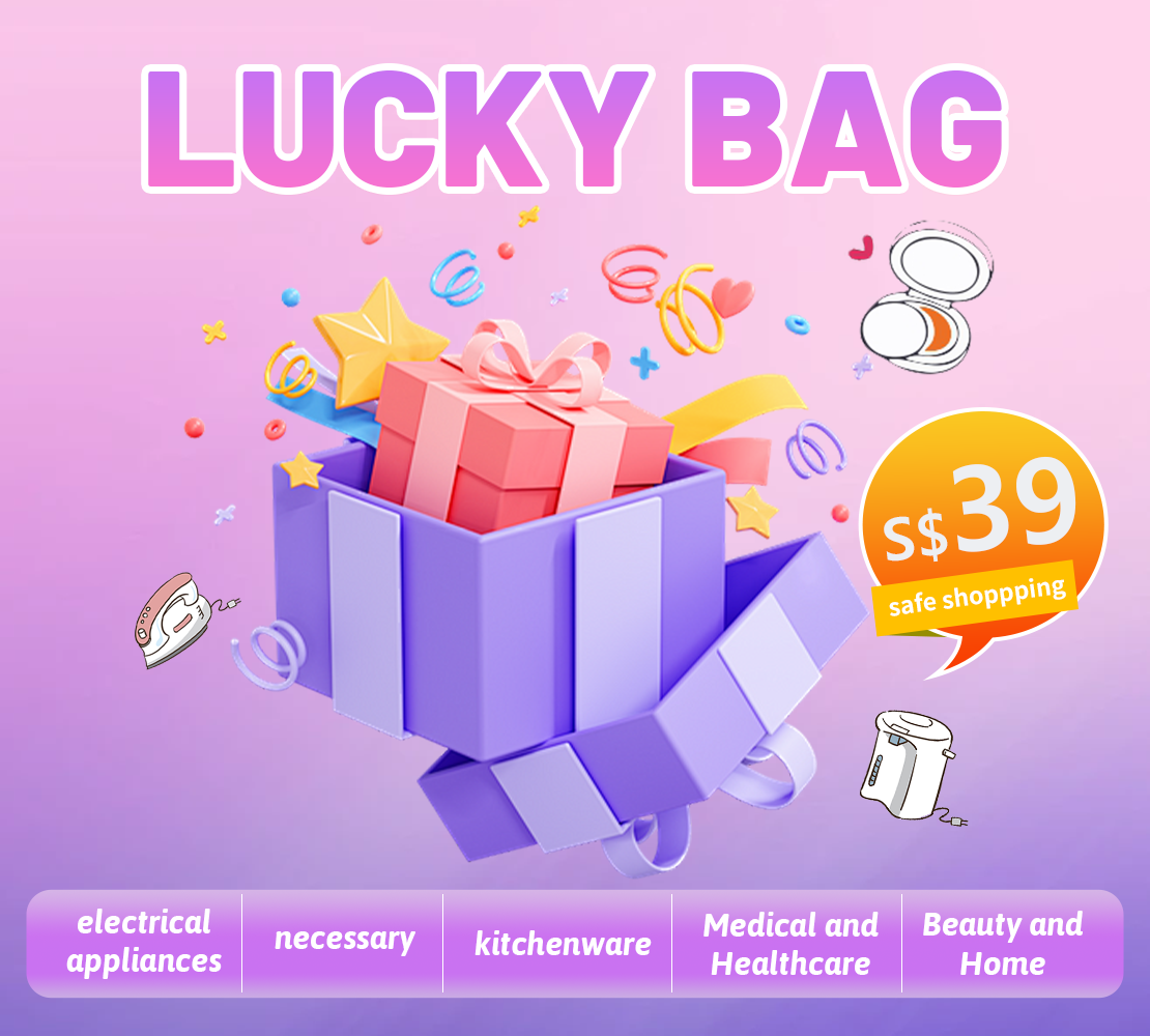 LUCKY BAG